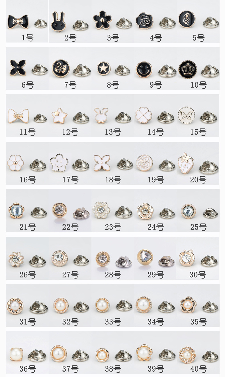 Xinpeng button anti-glare buckle, nail-free, detachable clothes, sweaters, shirts, cardigans, decorative hidden buttons, invisible, sewn small brooch buttons pic 6