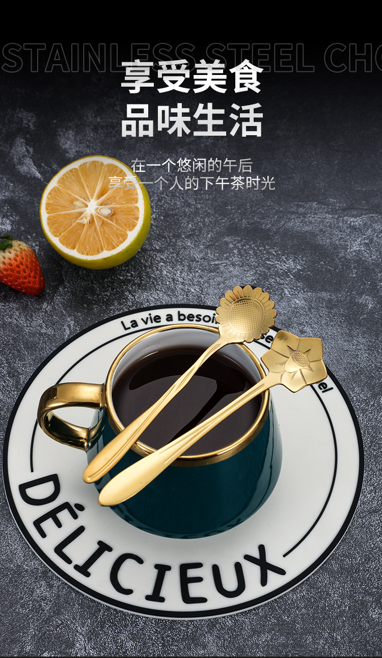 不锈钢樱花勺玫瑰勺搅拌勺玻璃早餐杯婚礼玫瑰花伴手礼咖啡勺冰勺详情4