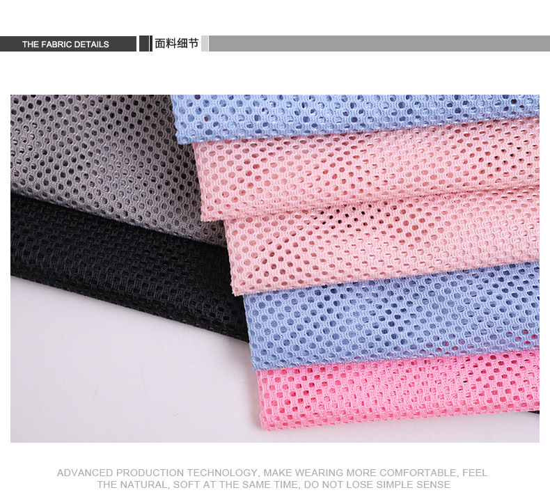 200gsm cushion mesh fabric, seat cushion fabric, mosquito net, luggage mesh fabric, available in stock pic 8
