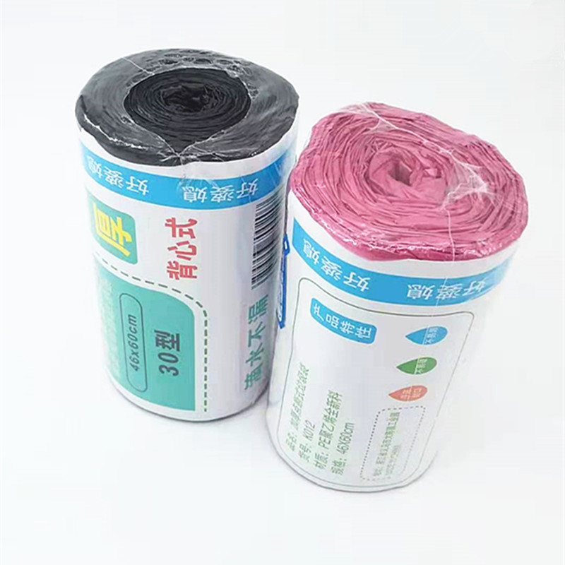 Factory direct sales of 50-type drawstring garbage bags, hand-held garbage bags, 46*60CM, vest style wholesale two-yuan store pic 7