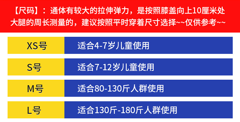 Dance yoga thickened sponge knee pads for warmth, volleyball dance kneeling anti-collision knee pads, sports dance knee pads pic 9