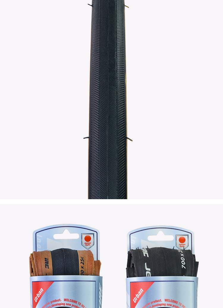 Japanese IRC bicycle tire JETTY PLUS folding yellow rim tire 700*23 25 28C road bike outer tire pic 8