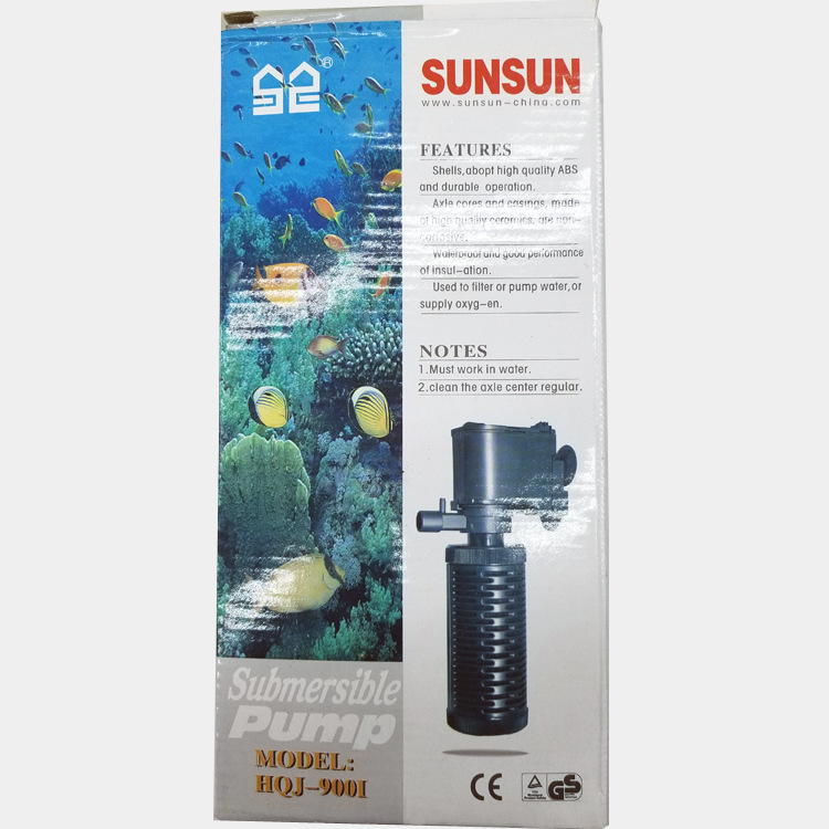 The sunHQJ series multi-functional built-in filter from Sen features an 8W head of 0.7m and a flow rate of 400L pic 9