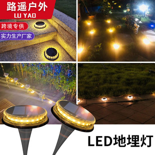 Outdoor solar ice brick lights, floor tile lights, household 4LED square ice block lights, courtyard and garden glass decorative lights pic 3