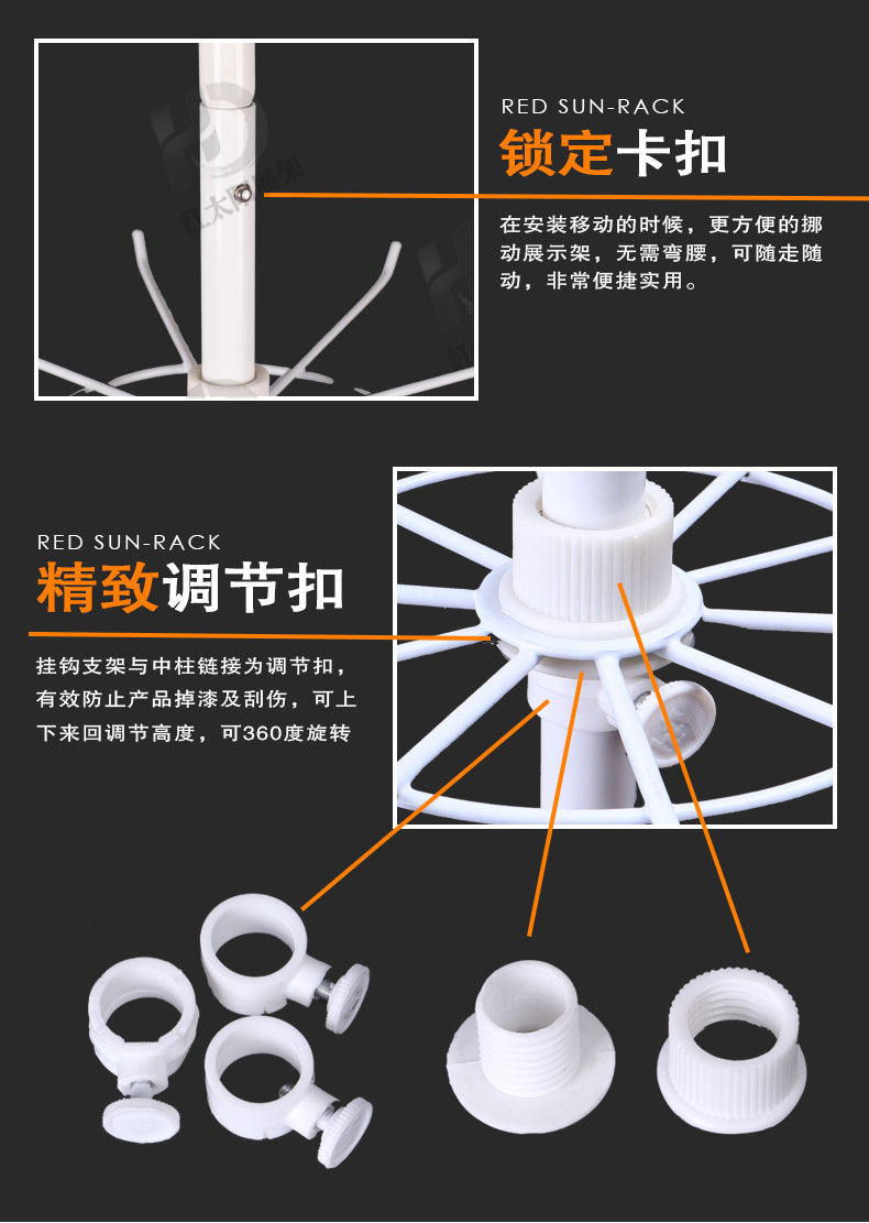 旋转展示架挂货架五层七层地摊架夜市袜子促销架子批发饰品展示架详情3