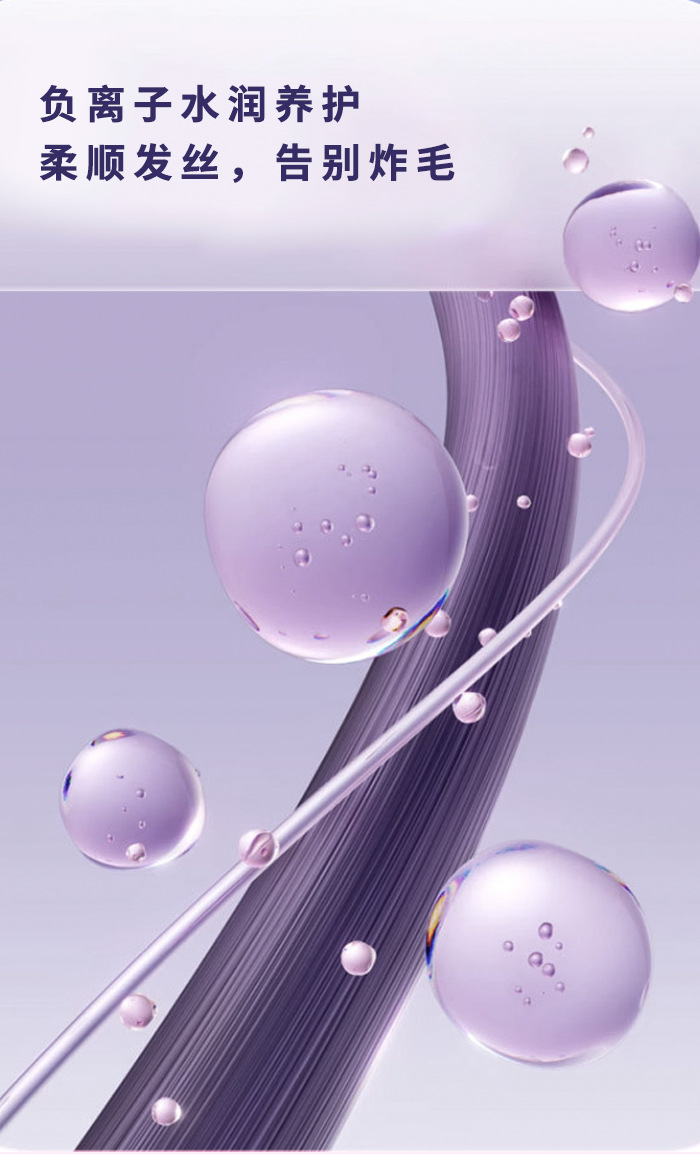 科美/KEMEI卷发棒快速升温恒温设计三挡温度调节负离子护发卷发器KM-2855详情6