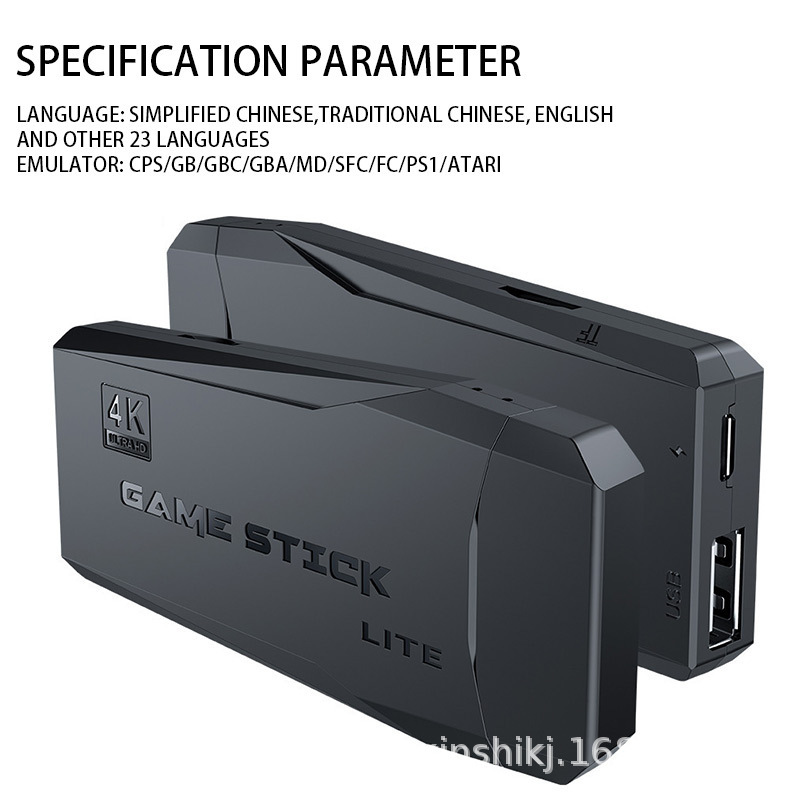 M8电视游戏机 家用双人竞技街机 无线双手柄PSP体验 高清画质 附赠剃须刀套装详情10