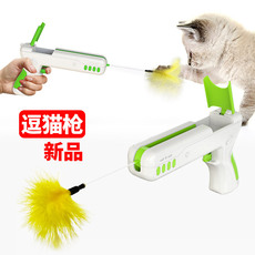 Amazon, a pet supplies manufacturer, offers floating dog teething sticks, sound-making dog toys, and pet toothbrushes pic 8