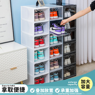 pp thickened transparent shoe box drawer type plastic flip cover dust-proof acrylic storage box shoe combination shoe cabinet wholesale pic 6