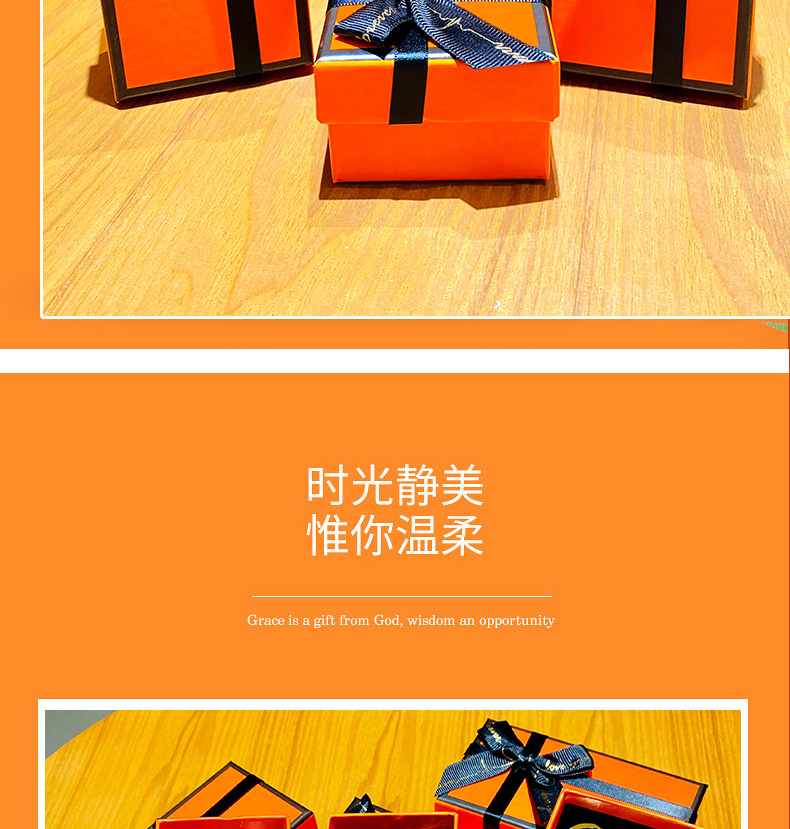 轻奢橙色生日礼品盒子创意可爱送礼闺蜜情侣空盒子仪式感生日包装详情11