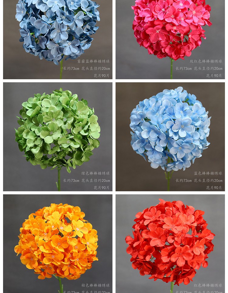 仿真花棒棒糖绣球单支大绣球婚庆假花路引插花婚礼客厅摆放装饰花详情5