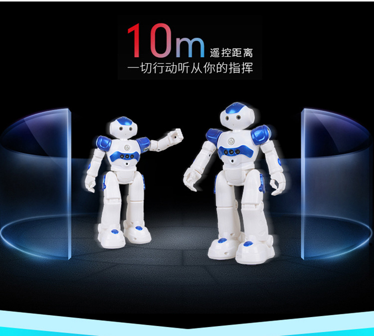 Cross-border bestsellers: 917 remote control robot, Locke intelligent robot, gesture-sensing foreign trade music robot, Huaixing jqr pic 6