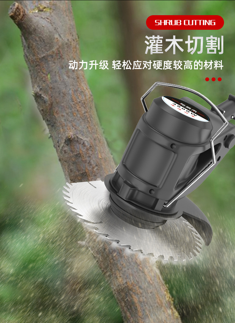 Puxi lithium battery lawn mower, electric lawn mower, small multi-functional household charging, handheld for pruning branches and weeding pic 10