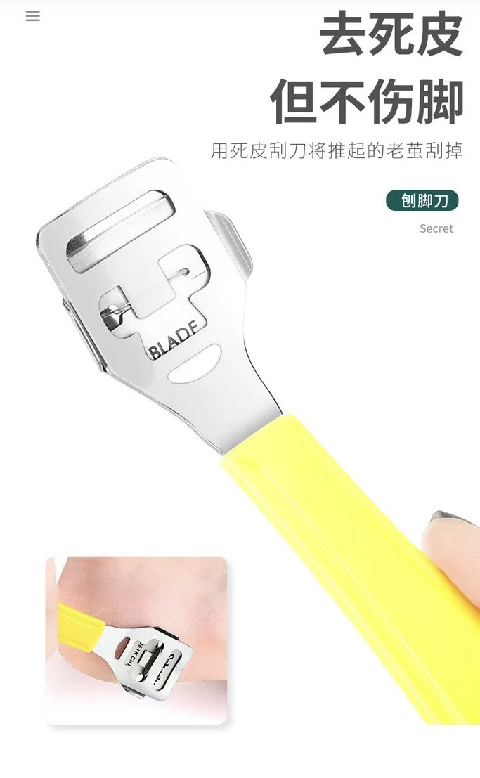 New electric foot scrubbing device, digital display rechargeable pedicure device, water-washable automatic removal of dead skin and calluses, household use pic 14