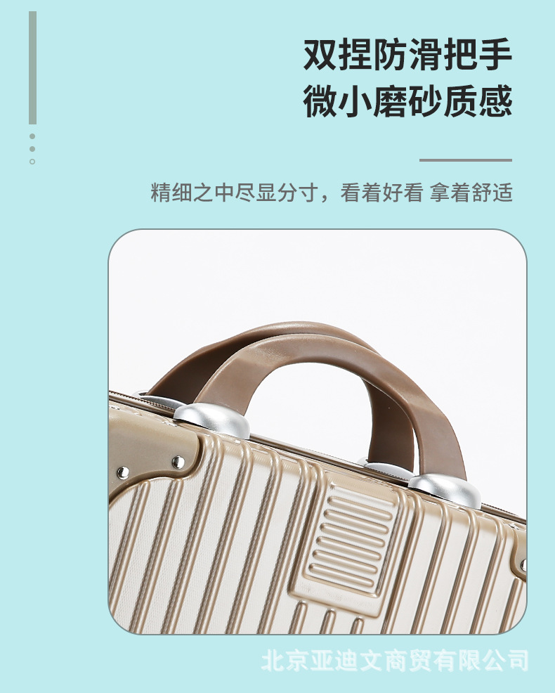 行李箱铆钉款详情切片_18.jpg