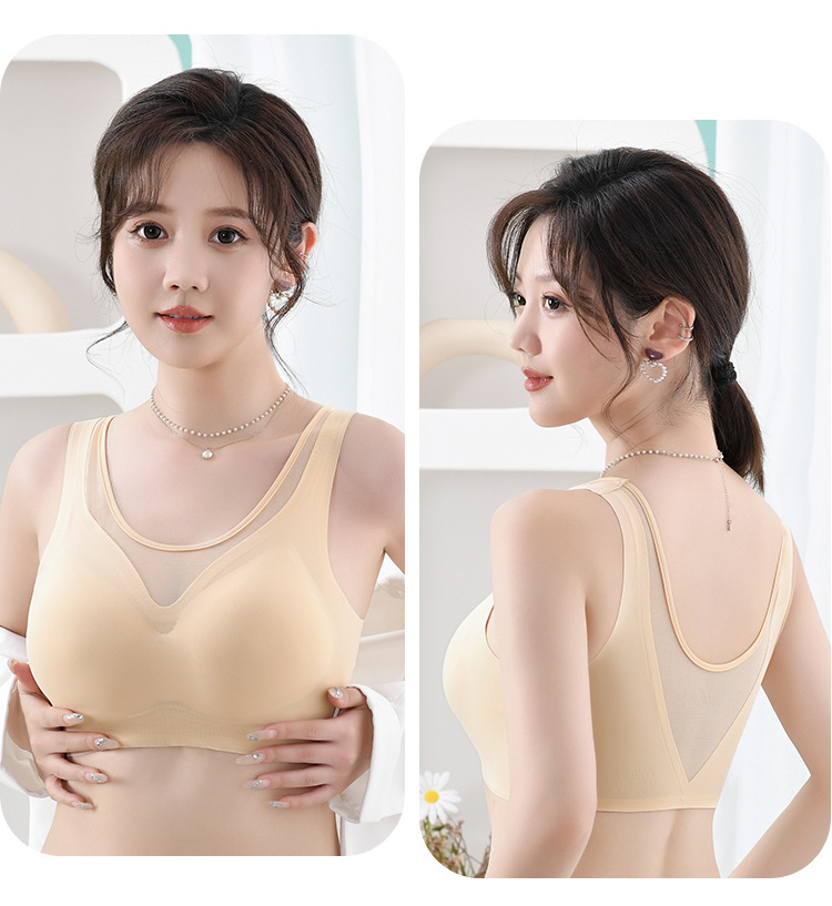 无痕美背无钢圈固定杯内衣女士大码背心式文胸聚拢上托收副乳罩杯详情15