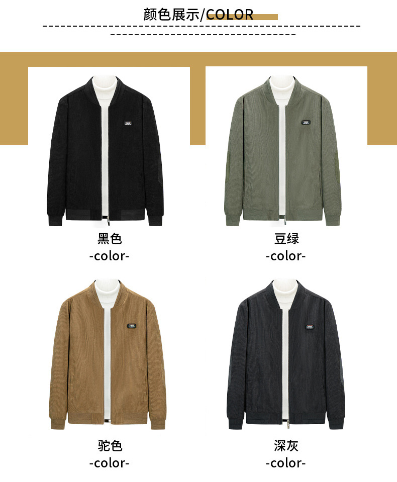 Corduroy stand-up collar jacket for men, autumn and winter business casual coat for dad, loose plus-size shirt for men, retro baseball jacket pic 8