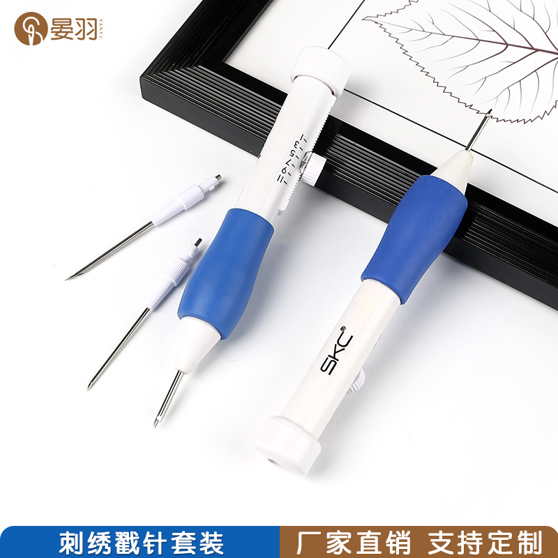 批发200色十字绣线8米6股刺绣线手工绣花线diy配色编织彩色棉线详情7