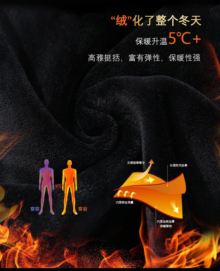 T90296双色_04.jpg