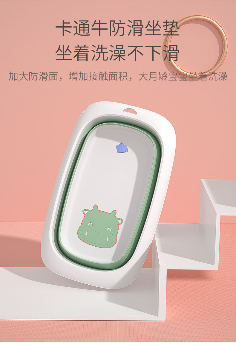 跨境 大号儿童折叠浴盆 婴儿洗澡盆幼儿童可坐躺新生小孩宝宝浴盆详情11