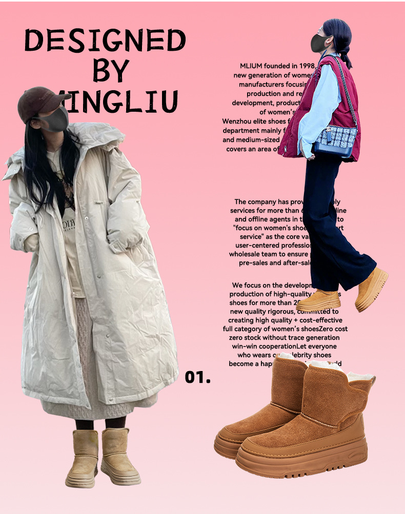 真皮羊毛雪地靴女2024冬季新款厚底增高女靴保暖加绒靴子休闲棉靴详情5