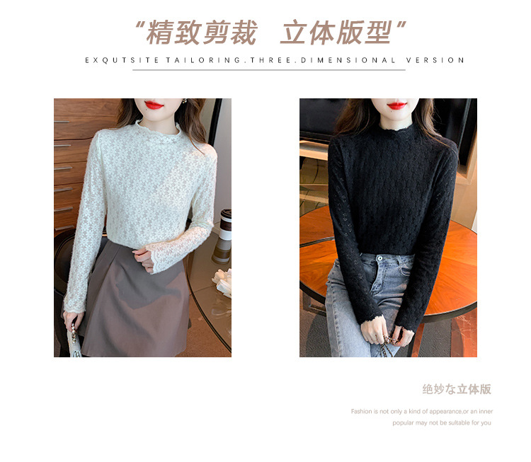 A stylish and youthful 2023 autumn collection, paired with a semi-high-neck top, long-sleeved small stand-up collar, and a youthful lace base layer for women pic 4