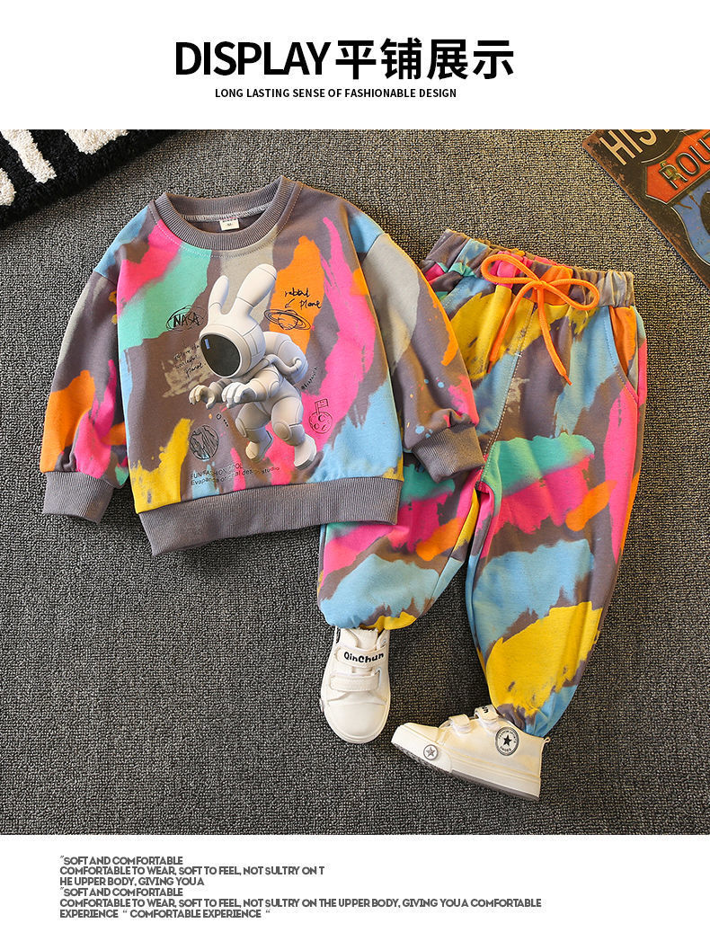 男女童卫衣套装春秋款中大儿童炸街上衣薄款2022秋款秋季时髦秋装详情7