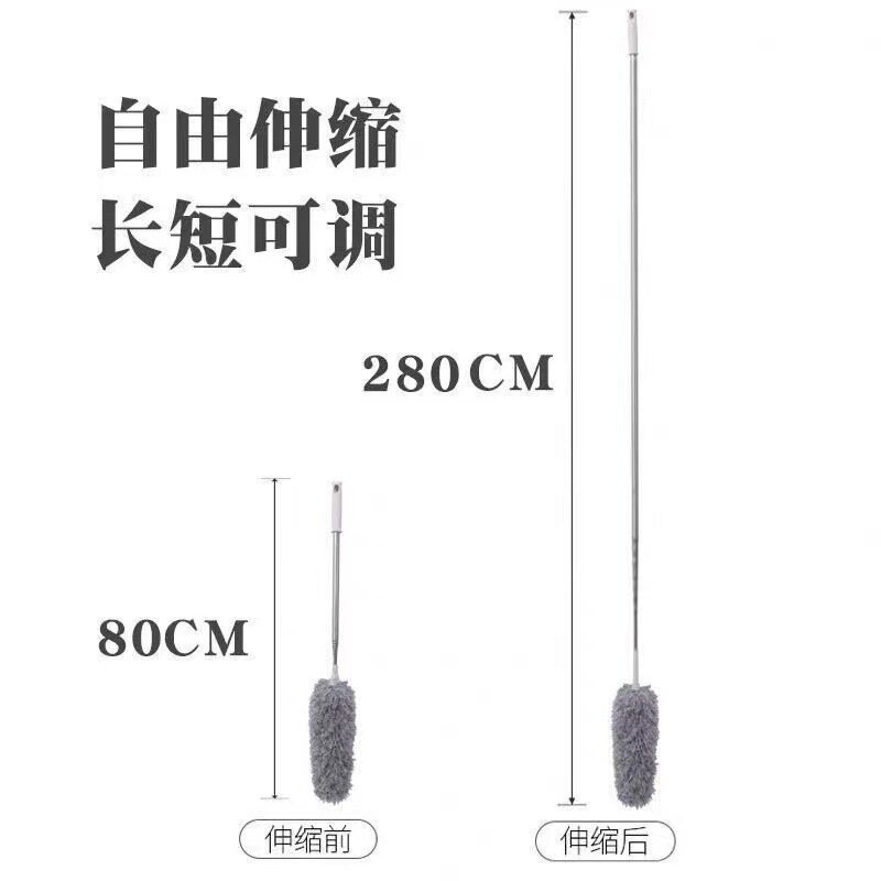 商品主图_5_proc