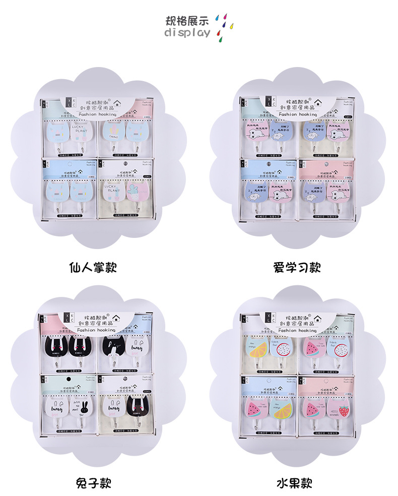 Wholesale of creative and fashionable cat-shaped strong adhesive hooks for student dormitories, cartoon hooks for storage and organization, and home adhesive hooks pic 5