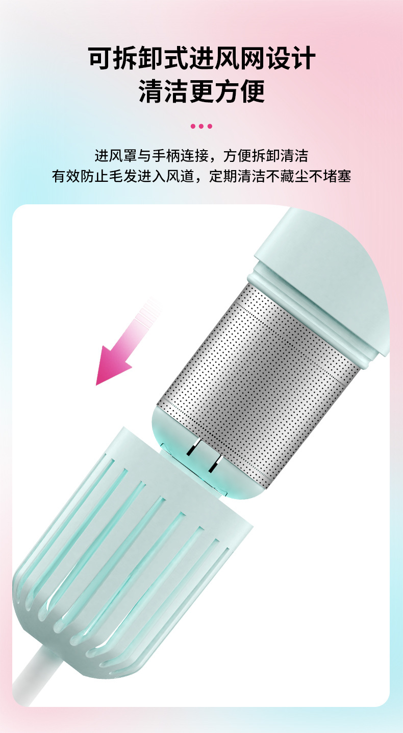 高速吹风机家用大风力负离子护发静音速干发廊t型无叶高速吹风筒详情16