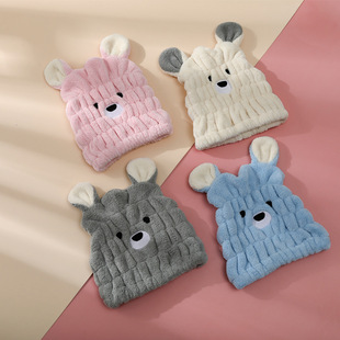 Z 儿童干发帽批发珊瑚绒卡通兔耳朵吸水帽女成人浴帽  一件代发详情4