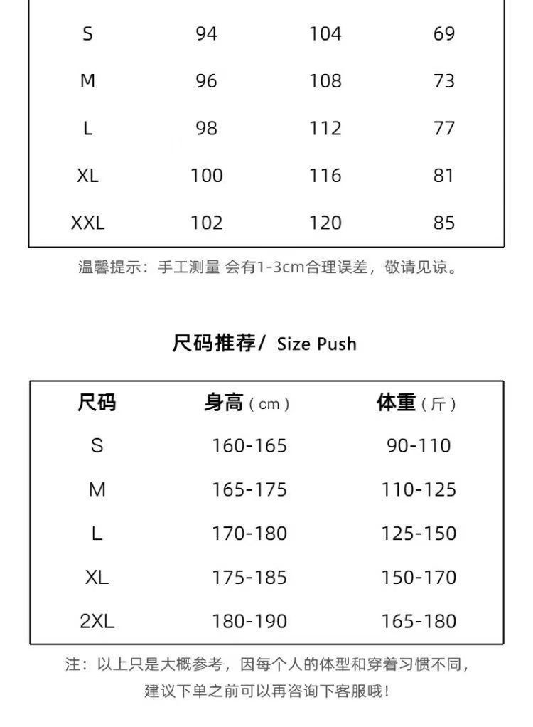 2023新款春秋浅咖啡美式风华夫格高端卫裤宽松休闲束脚运动裤女潮详情2
