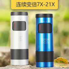 现货代发双筒望远镜12X32便携高倍高清演唱会非红外夜视10X22 25详情7