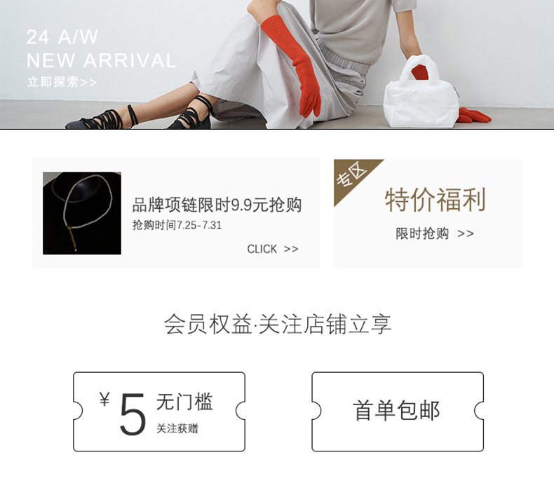 爱与南希十三行2024夏原创新款苎麻V领镂空开衩灵动感连衣裙22499详情1