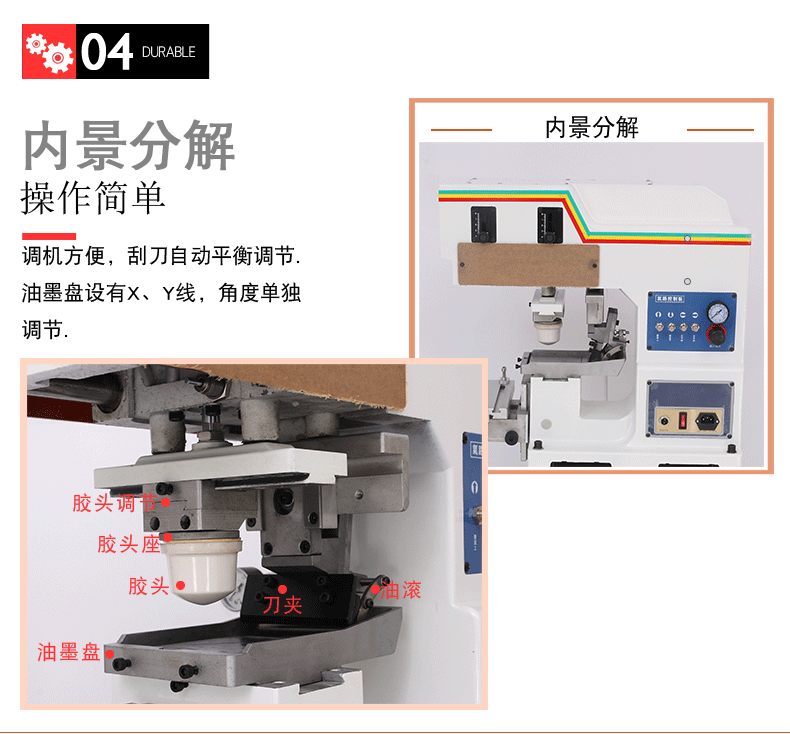 Máquina de impresión de pad tinta de marca popular máquina de impresión de pad neumática fecha de producción máquina de codificación máquina de impresión de código de imitación máquina de impresión de código pic 11