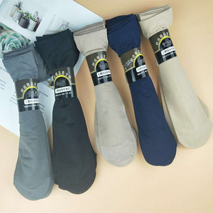 十双一打 钢丝袜穿不破防勾丝女士短丝袜超弹柔天鹅绒丝袜子详情8