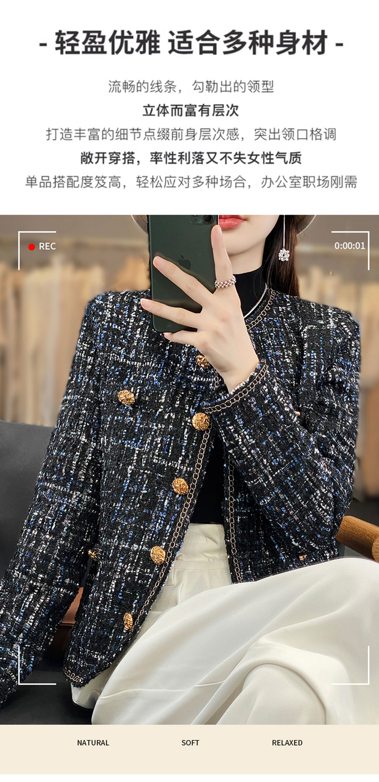 2023 High-end long-sleeved woolen coat for women, spring and autumn, elegant and stylish, round-neck top, French chanel-style short coat pic 7