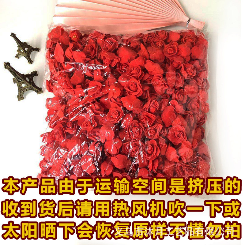 外贸3.5cm泡沫花玫瑰花pe花头 diy材料包辅料配件环喜糖盒小花朵详情1