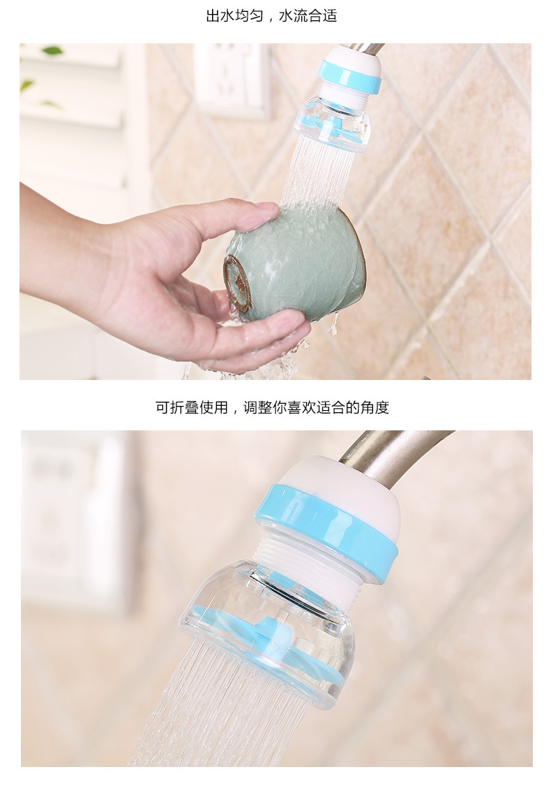 Wholesale kitchen faucet filters, retractable nozzles, tap water filters, rotating anti-splash shower heads, and purifiers pic 12