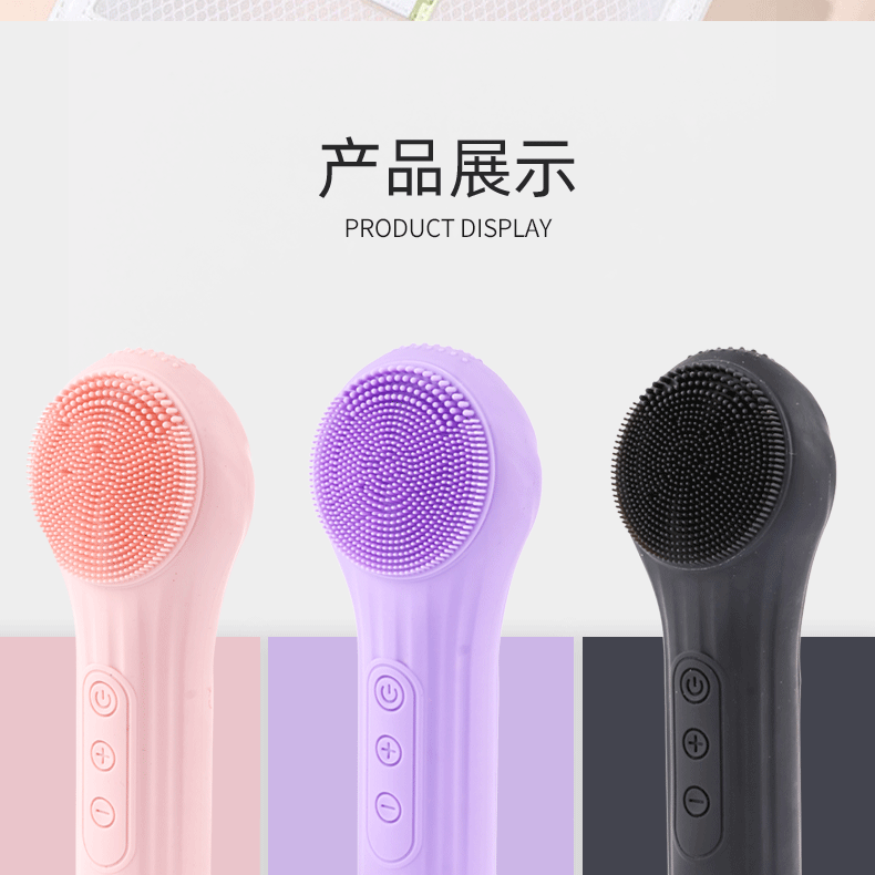 中文详情切片_17