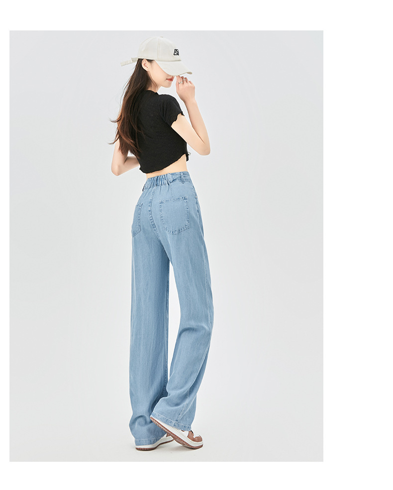 女夏季新款天丝牛仔裤超软小个子梨形身材高腰直筒塑腿冰丝阔腿裤详情38