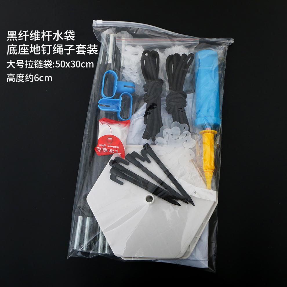 桌上小拱门 婚庆生日装饰气球展示架 桌面可拆卸便携杆子支架批发详情3