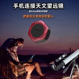 跨境智能可视门铃H5无线远程家用监控双向语音对讲带叮咚WiFi门铃详情5