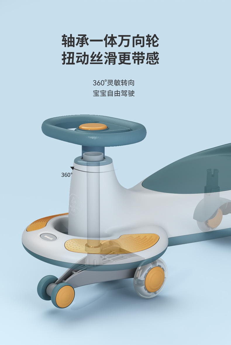 详情-19