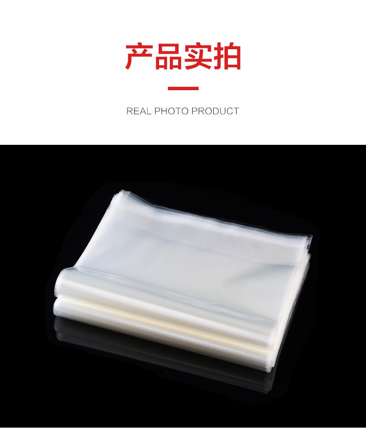 Factory wholesale opp packaging bags, clothing self-sealing bags, jewelry self-adhesive bags, self-adhesive transparent plastic bags, opp bags pic 9