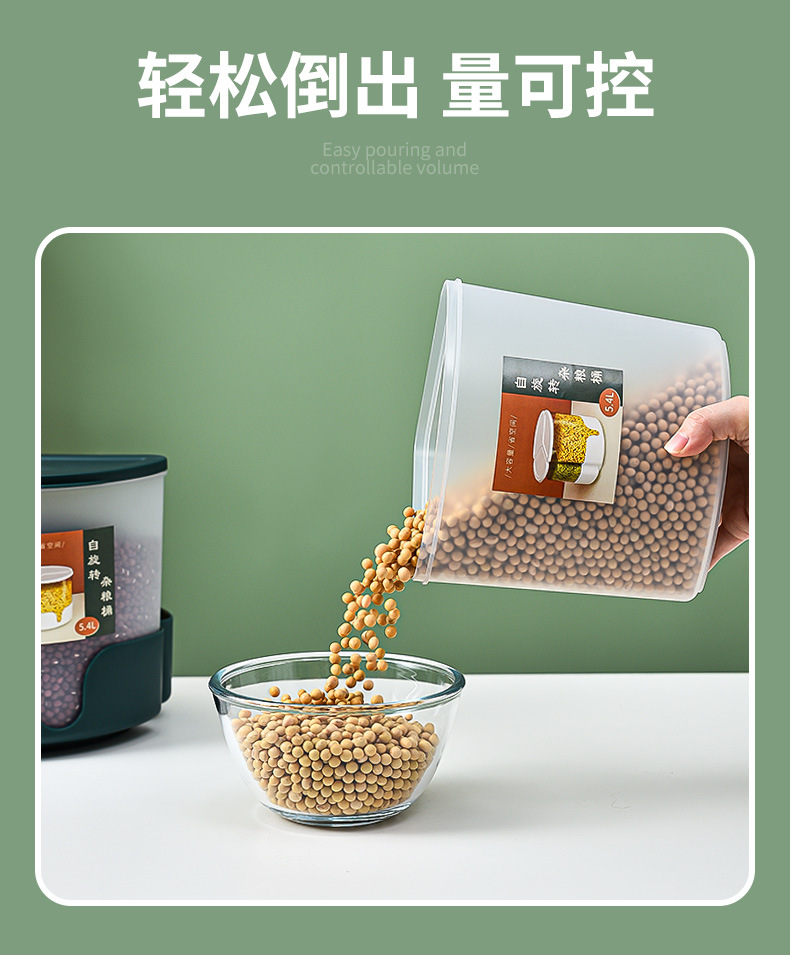 Rotatable five-grain and miscellaneous grain compartmentalized and classified rice bucket, household sealed insect-proof and moisture-proof rice storage box, rice 01201-8323 pic 7