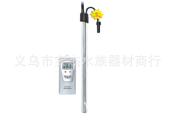 50W to 300W explosion-proof glass heating rods for aquariums and fish tanks pic 33