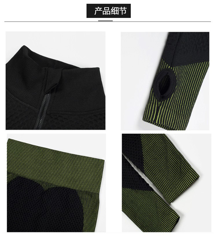 瑜伽服,瑜伽裤,运动内衣,运动套装,健身服,运动服,运动背心,瑜伽上衣,运动短裤,运动内衣防震高强度,瑜伽背心,瑜伽服套装厂家,美臀裤,紧身衣,瑜伽服女,瑜伽裤,健身文胸,運動內衣