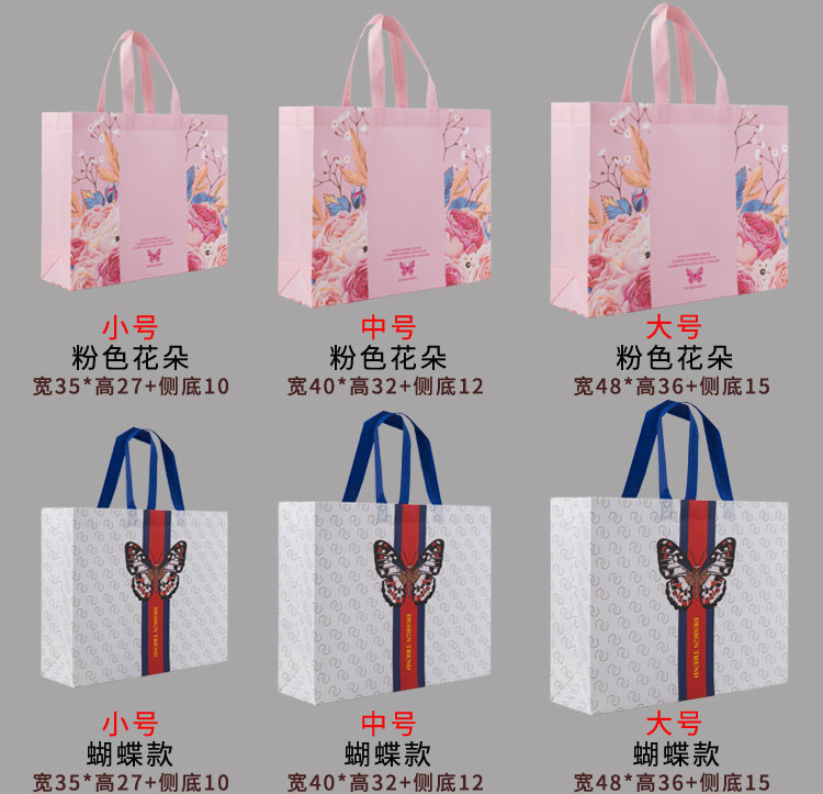 Wholesale of large-sized laminated non-woven fabric bags with logo printing for clothing stores, thickened three-dimensional bags and handbags pic 7