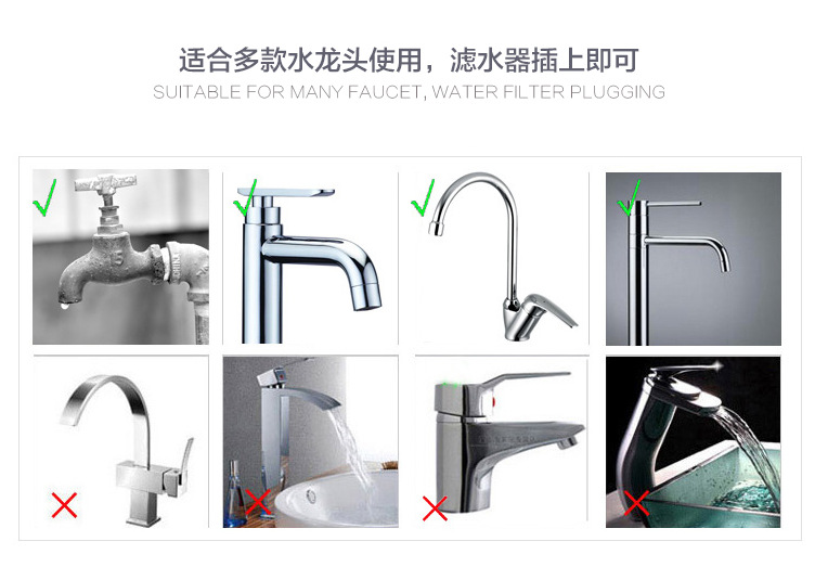 Tourmaline magnetized faucet filter, household kitchen, health care, bathroom, tap water purifier, bathroom water filter pic 5